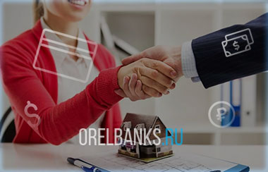 Займ с 20 лет