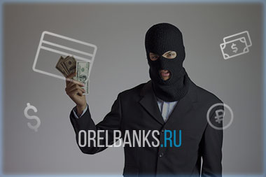 Белые и черные кредитные брокеры