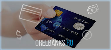 Доставка карты