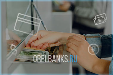 Достоинства