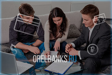 Достоинства кредитования