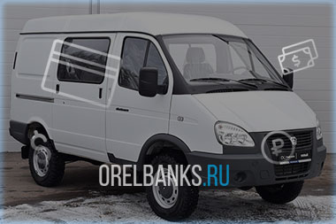 Купить Газель В Кредит В Челябинске