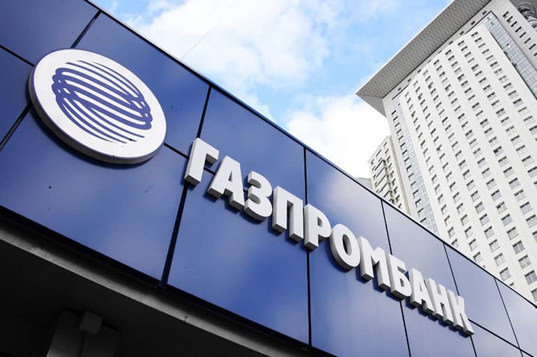 Газпромбанк