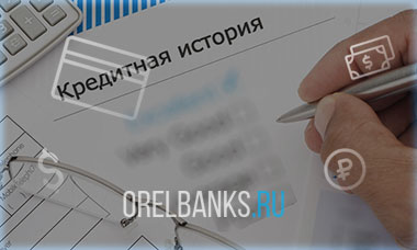 Испорченная КИ