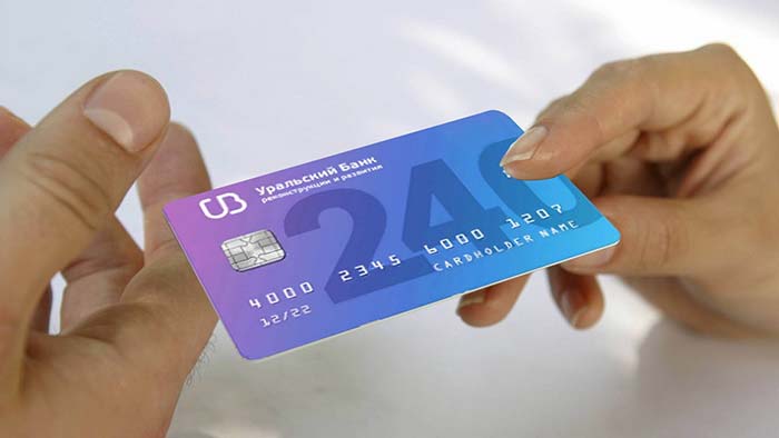 Карта УБРиР