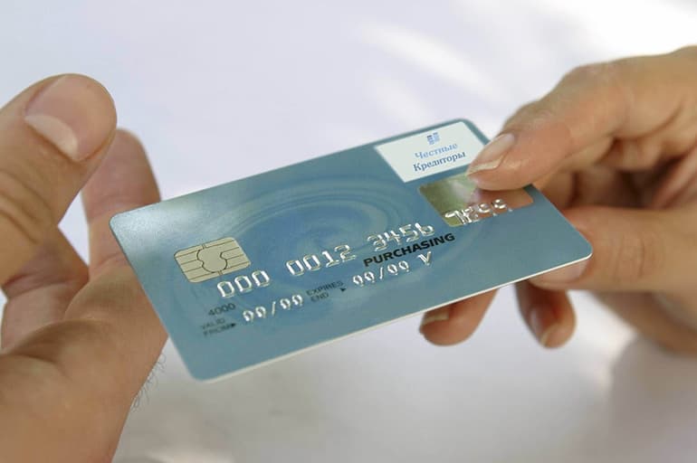 Оформление кредитной карты