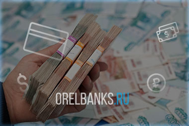 Особенности страхования 