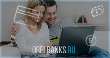 Подача заявки