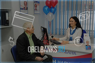 Совкомбанк