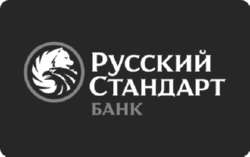 Кредит наличными Русский Стандарт Банк