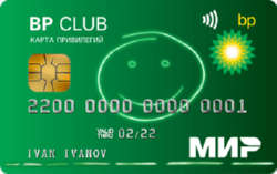 Займ в Дебетовая карта МКБ BP Club