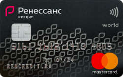 Займ в Дебетовая карта Ренессанс Кредит DRIVE 365