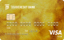 Займ в Дебетовая карта Таврический Visa Gold