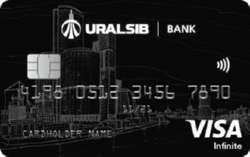 Дебетовая карта УРАЛСИБ Visa Infinite