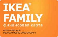 Займ в Кредитная карта Кредит Европа Банк IKEA FAMILY