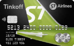 Займ в Кредитная карта Тинькофф S7 Airlines Black