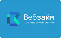 Вебзайм