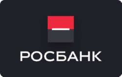 РКО в Росбанке